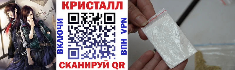 Купить закладки  Волгоград  Амфетамин 98% 