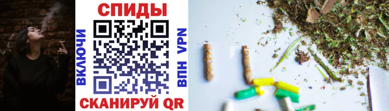 Купить где  Волгоград  БУТИРАТ вода 