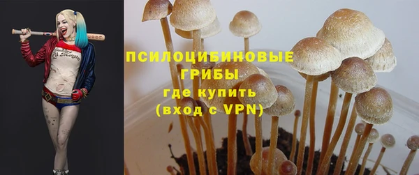 меф Ханты-Мансийск