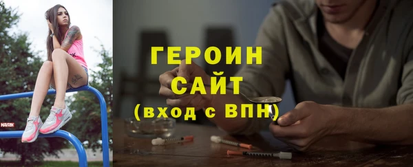 синтетический гашиш Хадыженск
