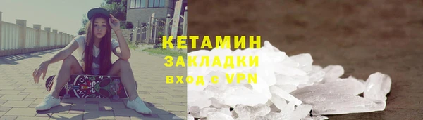 меф Ханты-Мансийск
