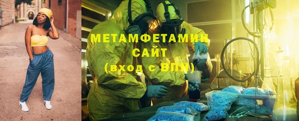 синтетический гашиш Хадыженск