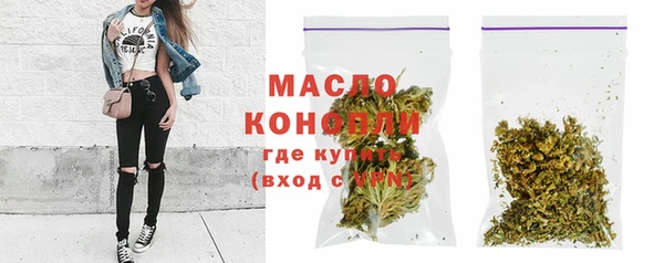 альфа пвп VHQ Баксан